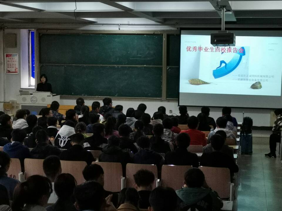 257087132F577208E9A5BB5B696BA3C1