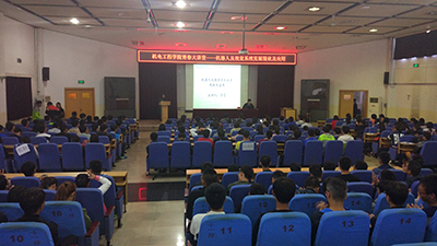 学院团委负责人介绍荣誉老师