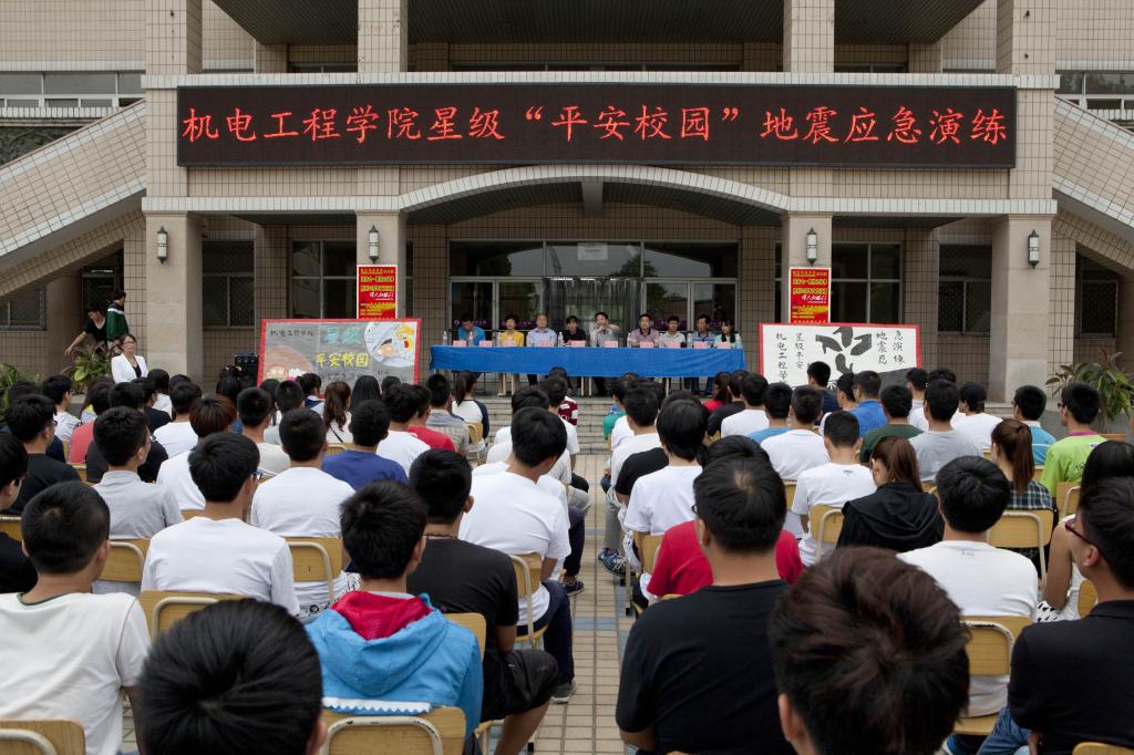 秦皇岛科技局副局长张卫东对演练点评小