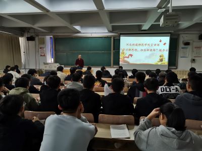 思政部李建忠老师进行宣讲